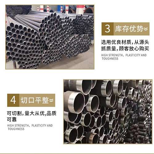 五台声测管用于灌浆和工程施工的注意事项