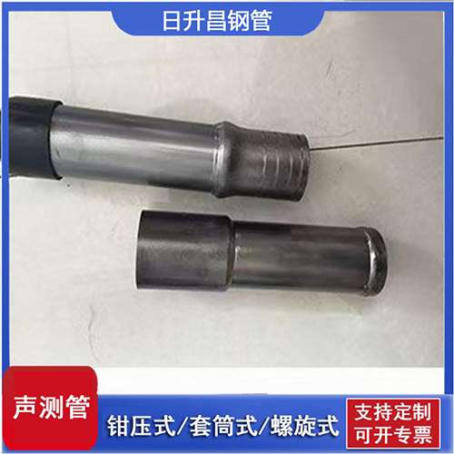五台声测管检测前准备工作有哪些