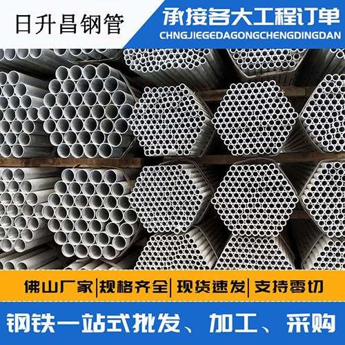 五台声测管的性能检测试验