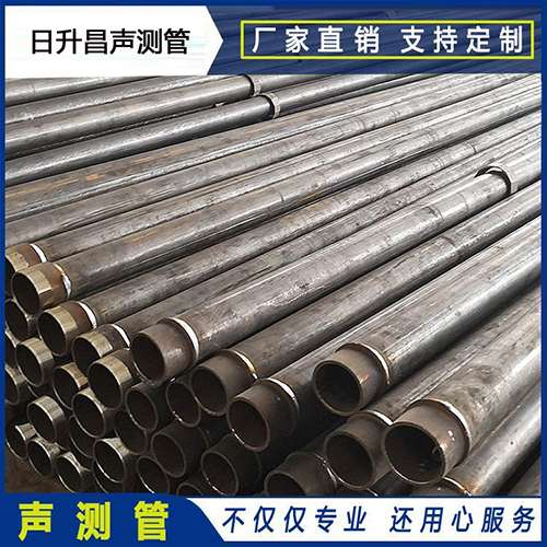 五台声测管外观质量有哪些要求？